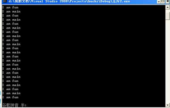 releasemutex_initcommoncontrolsex_createmutex
