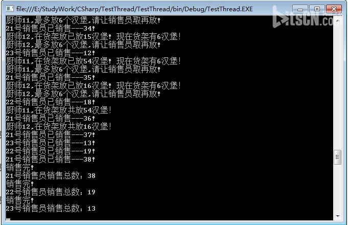 releasemutex_catch releasemutex_mutex线程同步