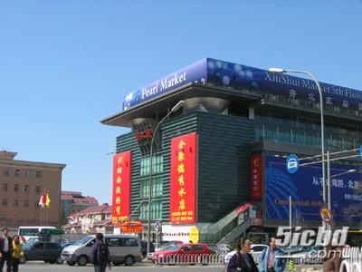 汪自力黄河养护_林业局汪自力_秀水汪自力