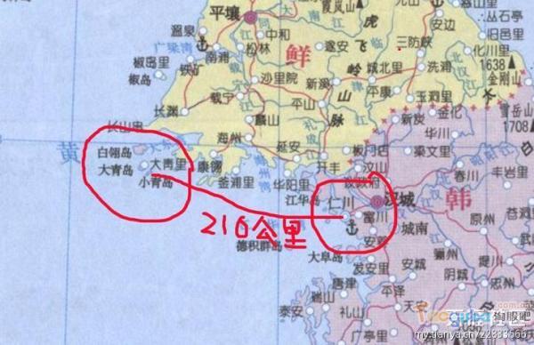 中韩渔业协定水域_海洋水域的划分_中韩渔业协定 李滨去向