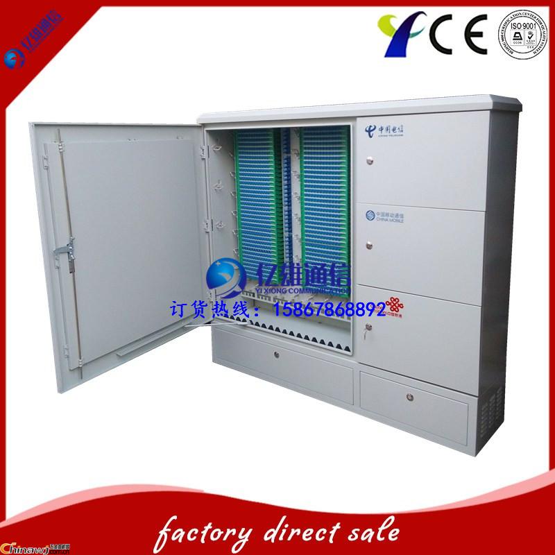 光缆交接箱空箱体_144芯光纤交接箱_24芯光缆交接箱配纤