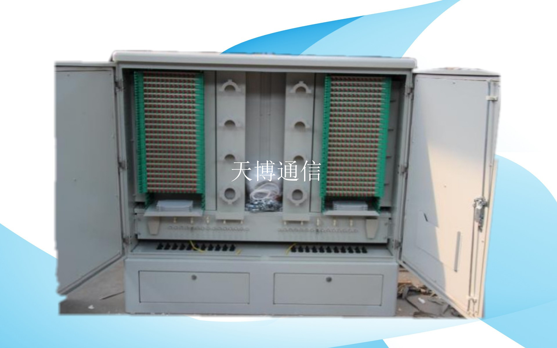 144芯光纤交接箱_24芯光缆交接箱配纤_光缆交接箱空箱体