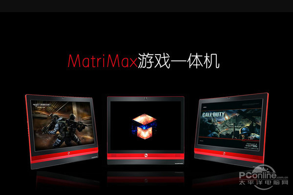 极限矩阵是海尔的吗_matrimax_matrimax极限矩阵