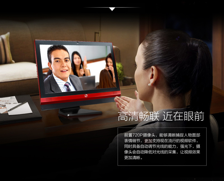 matrimax极限矩阵掌机_matrimax_极限矩阵是海尔的吗