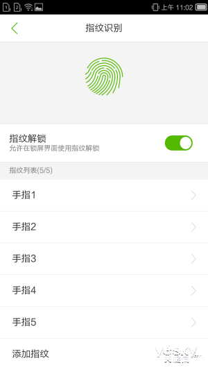 指纹+系统让你更安全 纽曼纽扣手机上手评测