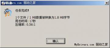 mediacoder_mediacoder压制教程_mediacoder吧