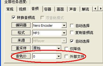 mediacoder吧_mediacoder压制教程_mediacoder