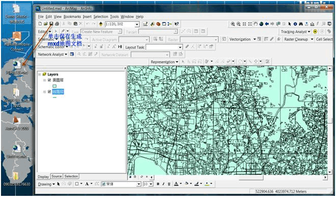 arcgis二次开发_aarcgis开发帮助文档_arcgis二次开发vb代码