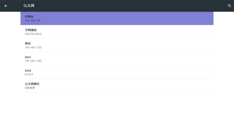 开博尔q7 q5比较_开博尔官网q7_开博尔q7和q9的区别