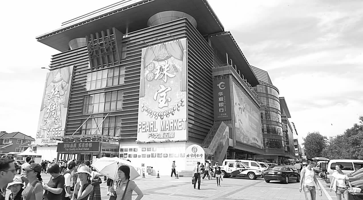 汪自力黄河养护_林业局汪自力_秀水汪自力