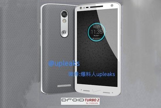 droid x2_droid x2 写号_moto x pro 安卓7.0