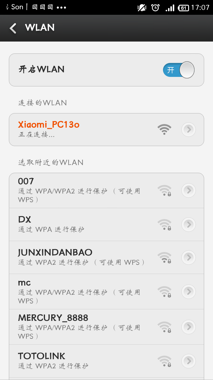 小米随身wifi ip_小米wifi mini ip_随身wifi ip