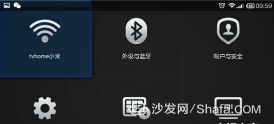 小米随身wifi ip_随身wifi ip_小米wifi mini ip