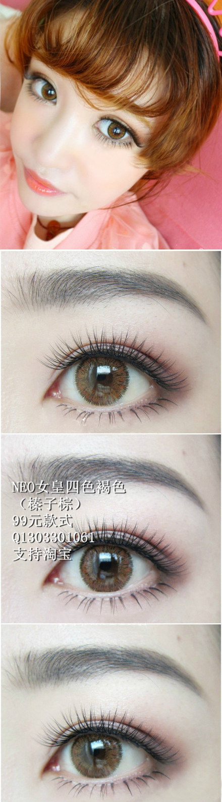 neo巧克力第几代好看_neo美瞳巧克力几代最好_neo巧克力几代最自然