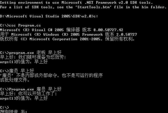 foreach超出数组界限_c 索引超出了数组界限_java数组索引定义