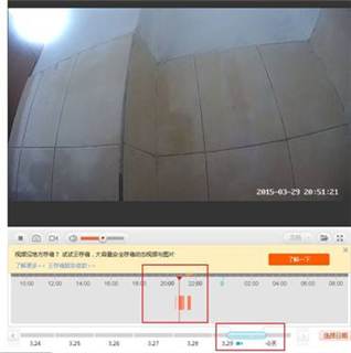家庭视频监控方案_灵异视频监控大全_家庭视频监控系统方案