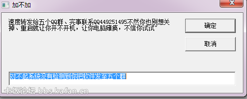 vbs病毒_u盘vbs病毒专杀工具_如何编写vbs脚本病毒