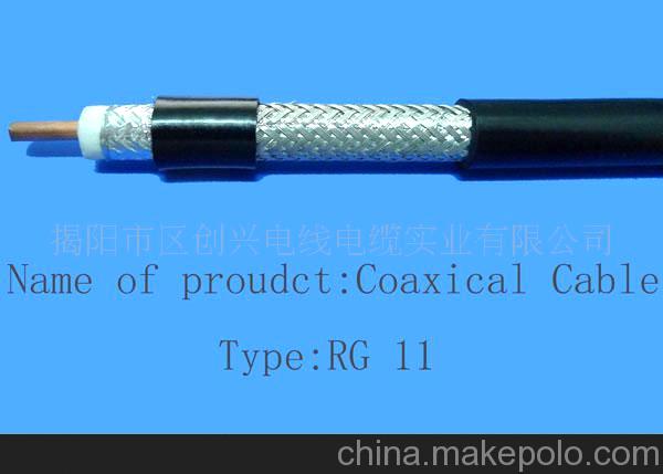 泄漏电缆通信_漏泄同轴电缆通信_漏泄同轴电缆卡具