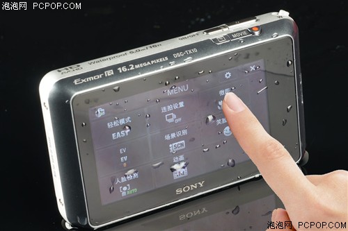 索尼(SONY)TX10数码相机 