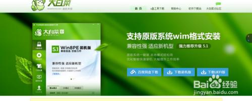 1g u盘启动盘_u盘启动盘排行榜_u盘启动盘制作工具