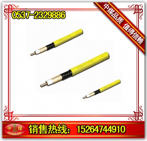 漏泄同轴电缆名词_漏泄同轴电缆_漏泄同轴电缆储存