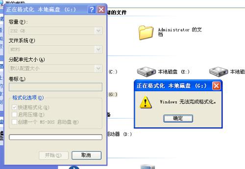 高清播放器 支持ntf_支持exfat 海美迪_支持exfat