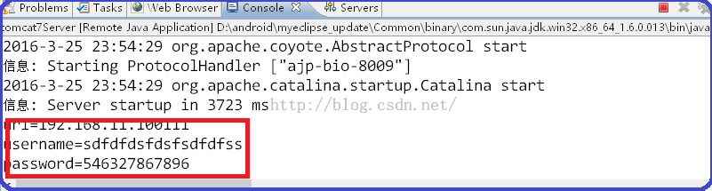 什么是serverlet_serverlet_serverlet配置
