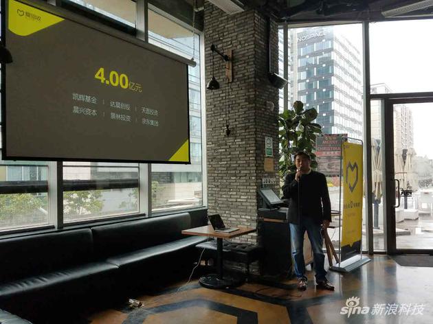 爱回收CEO陈雪峰专访：把智能手机发家史又重演了一遍