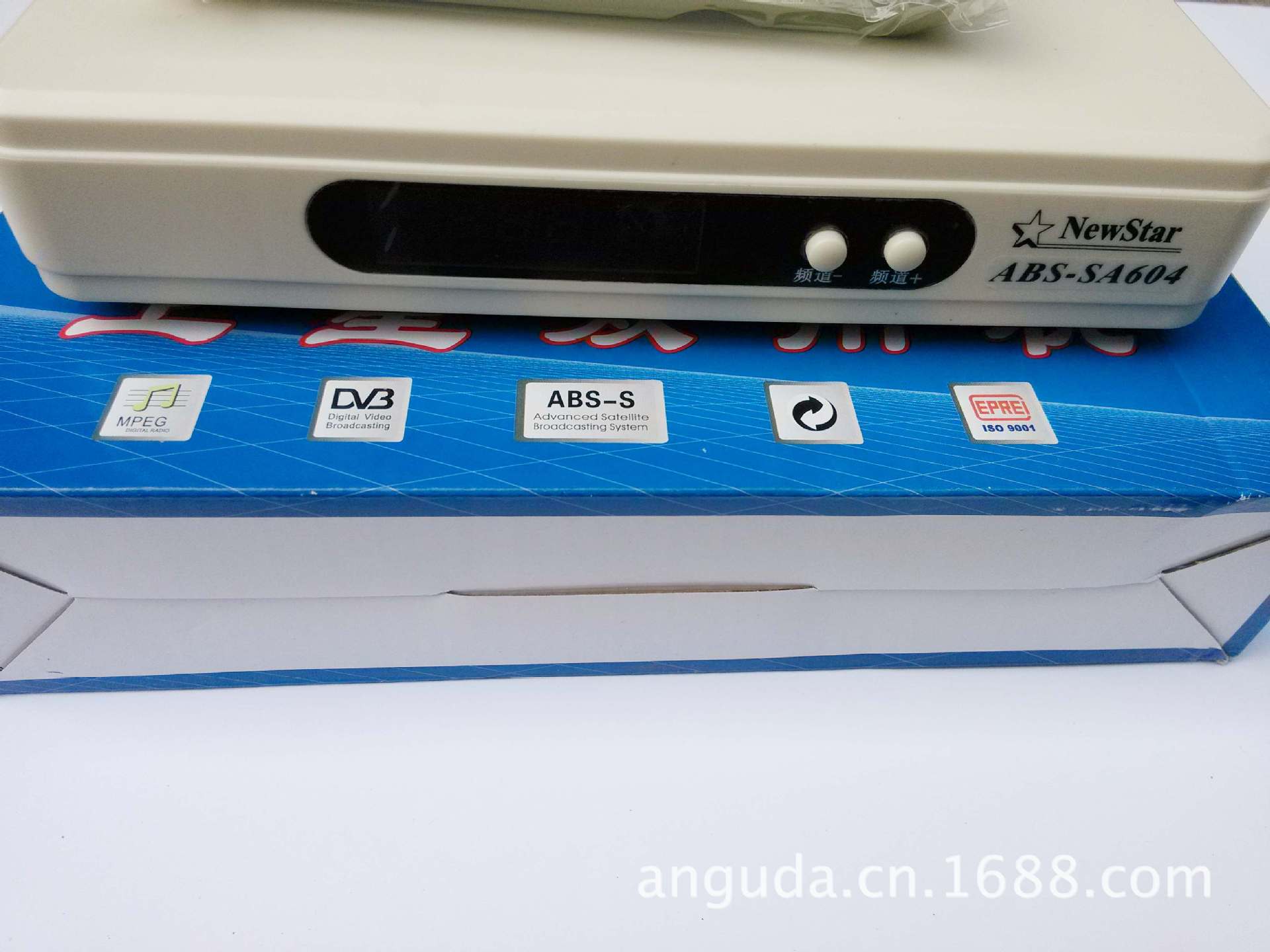 一锅多星机顶盒照片_一锅多星接收机_1,3,5,6,8卫星天线