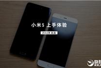 二手手机市场_王自如二手手机官网_王自如二手手机怎么样