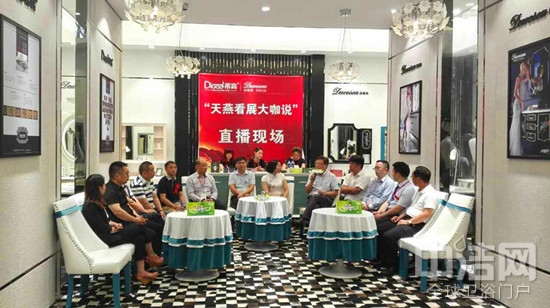 蒂高上海展首秀：当浴室柜遇上奢侈范