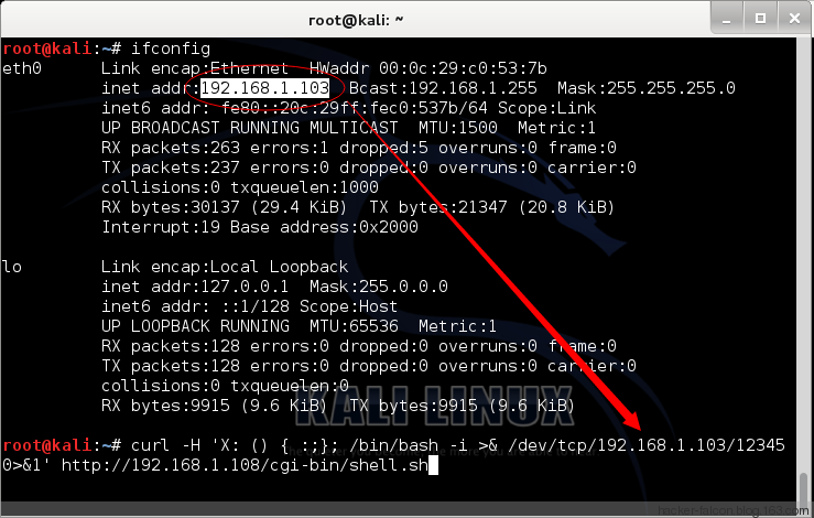 bash 漏洞修复_linux bash漏洞exp_bash漏洞有哪些危害
