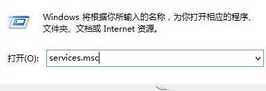 win8并行配置不正确_win10并行配置不正确_电脑并行配置不正确