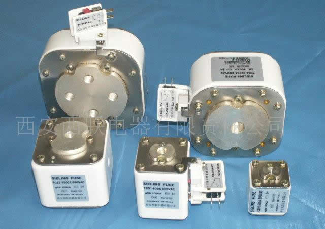 快速熔断器_快速熔断器有银子吗_快速熔断器选型