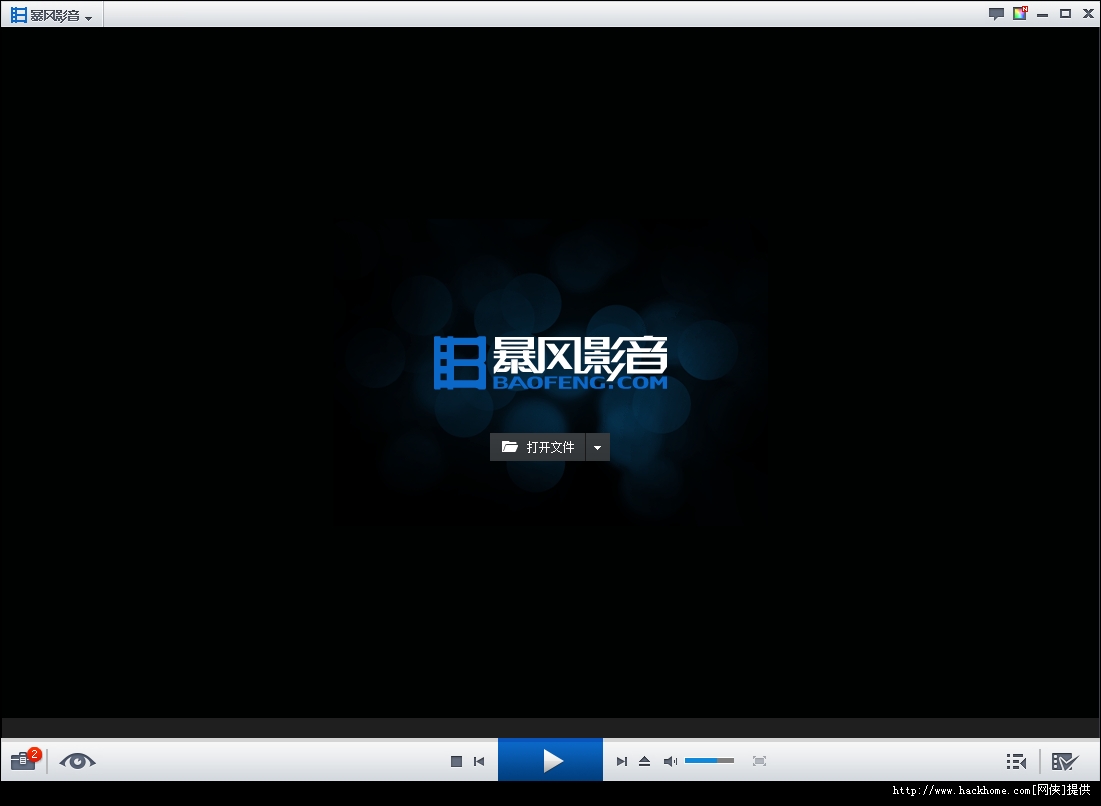 暴风影音5左眼怎么关闭_暴风影音 左眼_暴风影音5.63 左眼