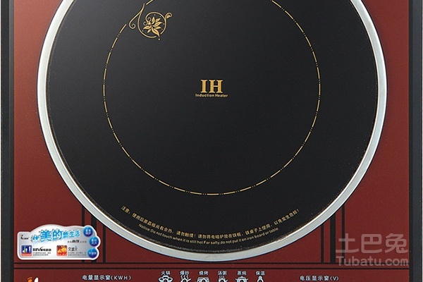 电磁炉e7是什么故障_半球电磁炉故障代码e7_半球电磁炉e7
