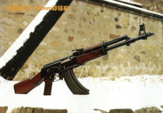 40火箭筒威力_40毫米火箭筒_56式40毫米火箭筒