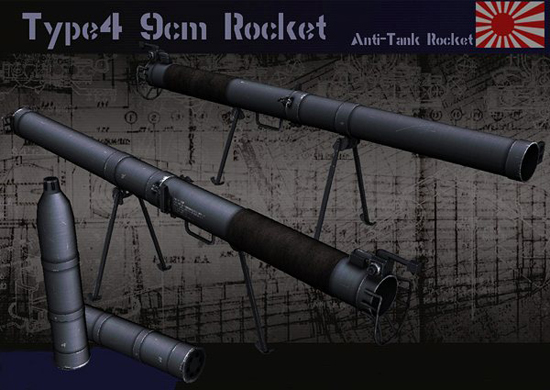 40火箭筒威力_40毫米火箭筒_56式40毫米火箭筒