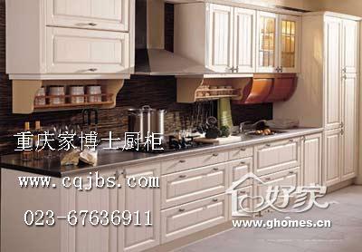 重庆家博士橱柜_家博士橱柜官网_家博士 橱柜
