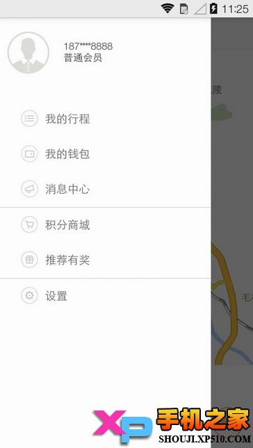 滴滴拉屎倒了吗_梦到拉屎是什么意思_梦见小孩拉屎在我身上