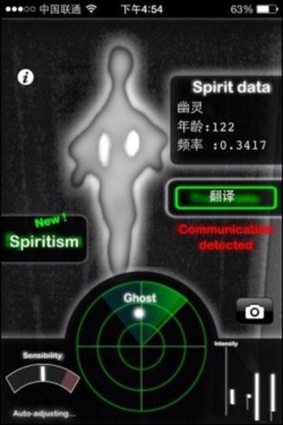 安卓惊现&ldquo;滴滴打人&ldquo;200 元保证将人打进医院 奇葩 APP 盘点