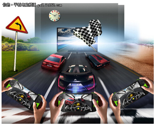 掌机MatriMax iPLAY明日开抢