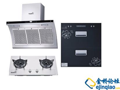 2014年抽油烟机排行榜_油烟机品牌排行榜_樱花抽油烟机排行榜