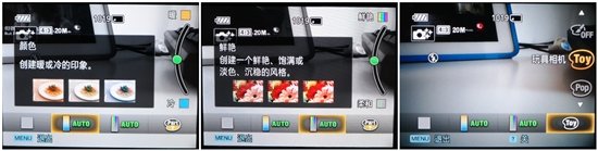 索尼长焦卡片机HX50评测:WIFI功能很犀利