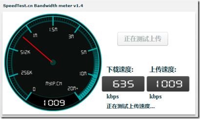 IKEv2高速全能的免费VPN-摸鱼VPN
