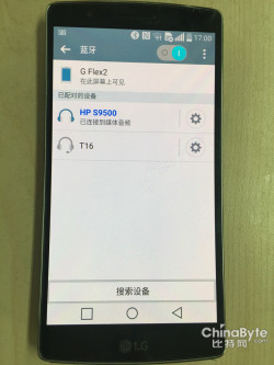 综合体验优异 HP S9500蓝牙无线扬声器评测