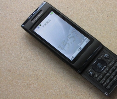 索爱k750c_索爱k700c_索爱手机k700c