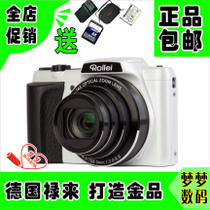 禄莱120双反相机 禄莱禄来 禄莱双反相机介绍_禄莱