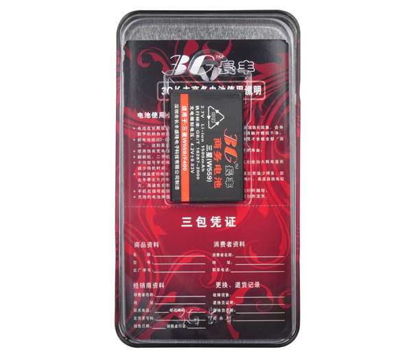 三星gt18262d_三星w559_三星w569