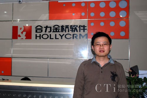 合力金桥软件_合力金桥 呼叫中心_亿讯呼叫中心